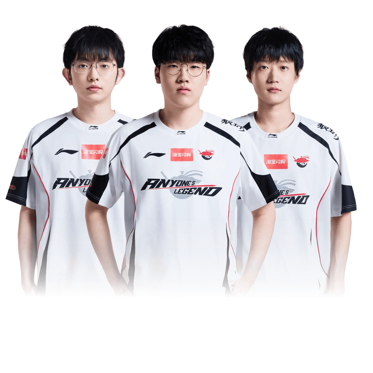 Esports AE888: giải đấu, đội tuyển và lịch thi đấu